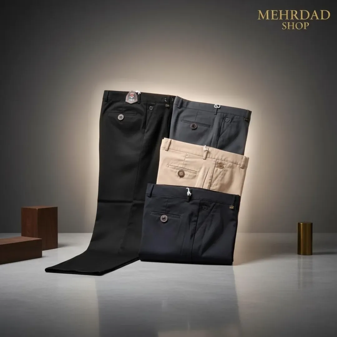 شلوار پارچه ای بزایاق