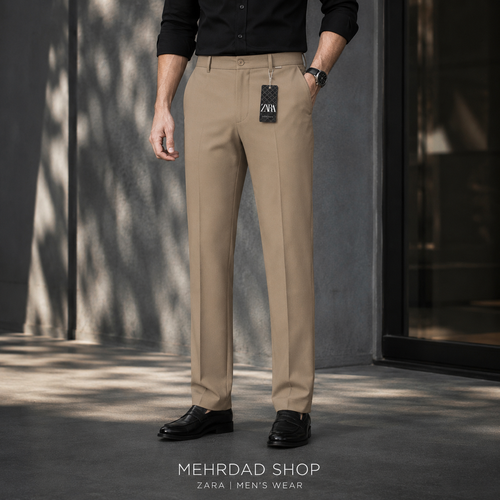 شلوار پارچه ای مردانه کرم وارداتی پارچه گاباردین دوبرکش قواره راسته برند ZARA