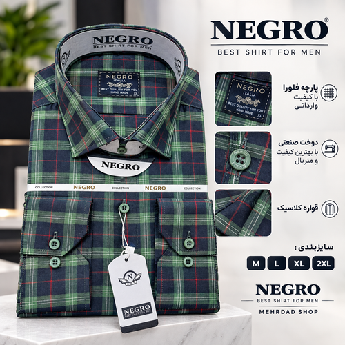 پیراهن مردانه چهارخونه وارداتی قواره کلاسیک برند NEGRO