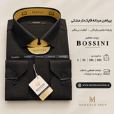 پیراهن مردانه قاپکدار پارچه دوشین وارداتی با کیفیت عالی برند BOSSINI رنگ مشکی
