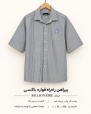 پیراهن راهراه استین کوتاه طرح خاص قواره باکسی وارداتی برند BILLIONAIR رنگ سفید با خط سرمهای