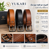 کمربند مردانه چرم بسیار با کیفیت با سگک رنگ ثابت