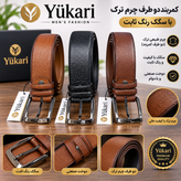 کمربند مردانه چرم بسیار با کیفیت با سگک رنگ ثابت